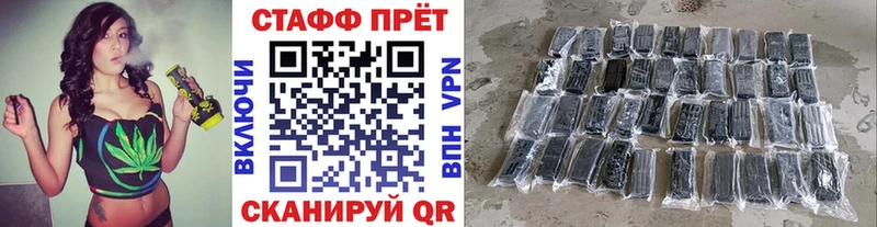 Купить наркотики цена Исилькуль Кокаин  МЕФ  АМФ  Бошки Шишки  Гашиш 