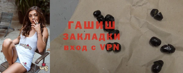 кокс Верхний Тагил