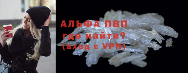 кокс Верхний Тагил