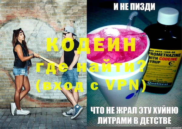 кокс Верхний Тагил