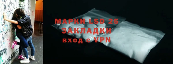 кокс Верхний Тагил