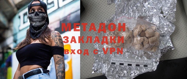 кокс Верхний Тагил