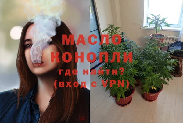 кокс Верхний Тагил