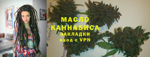 кокс Верхний Тагил