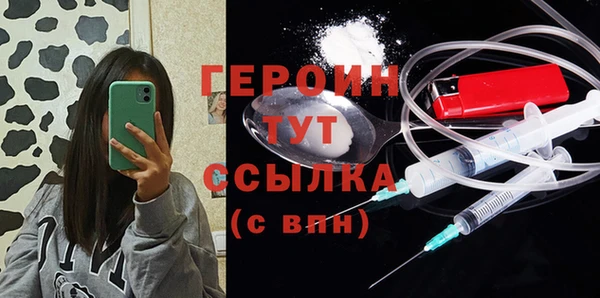 кокс Верхний Тагил