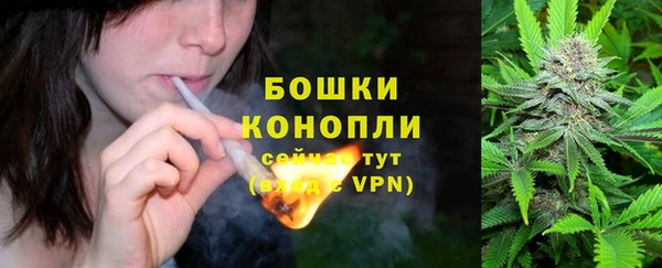 кокс Верхний Тагил