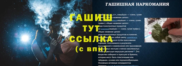кокс Верхний Тагил