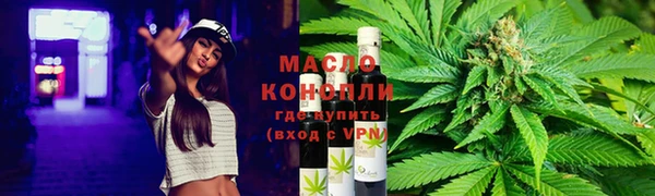 кокс Верхний Тагил